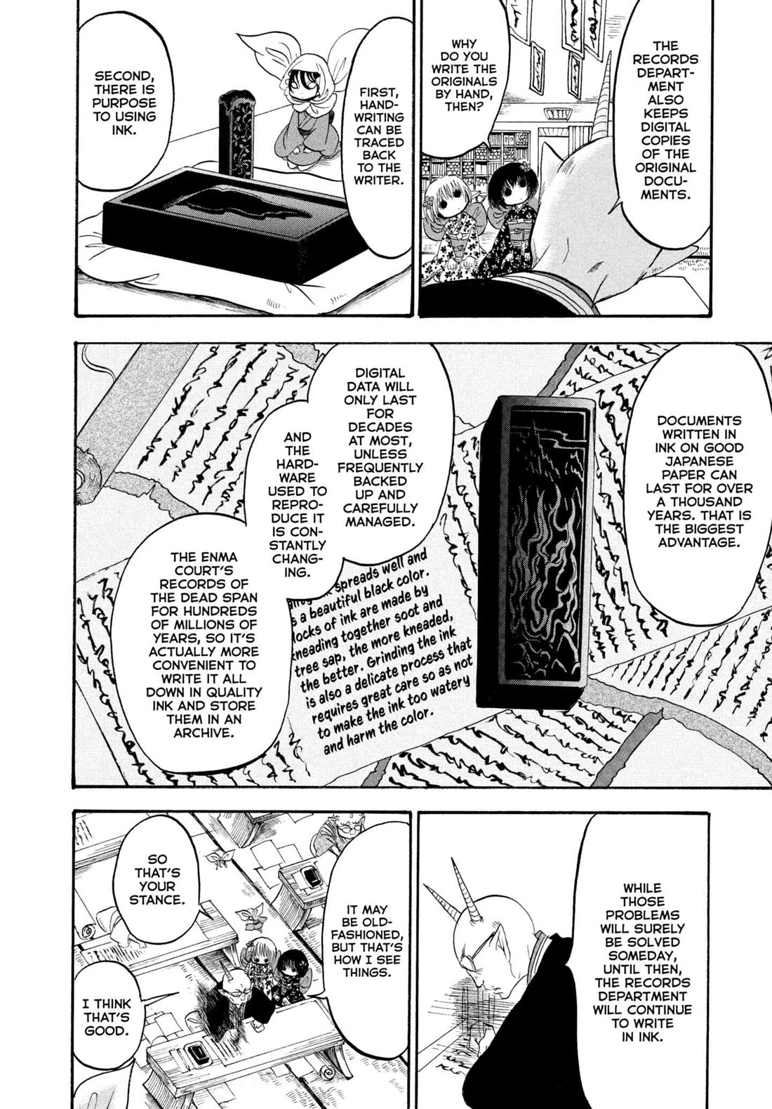 Hoozuki no Reitetsu chapter 235 page 4