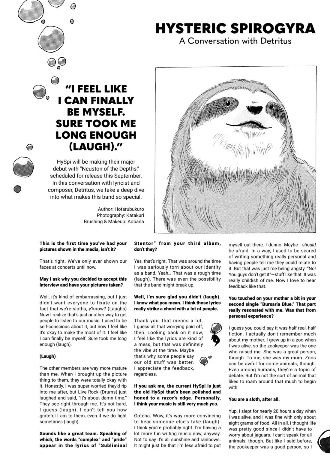 Hoozuki no Reitetsu chapter 235 page 8