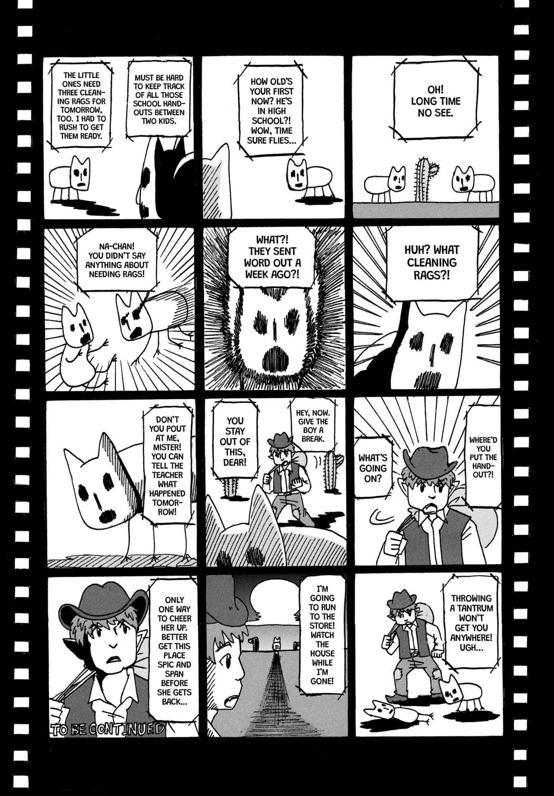 Hoozuki no Reitetsu chapter 236 page 17