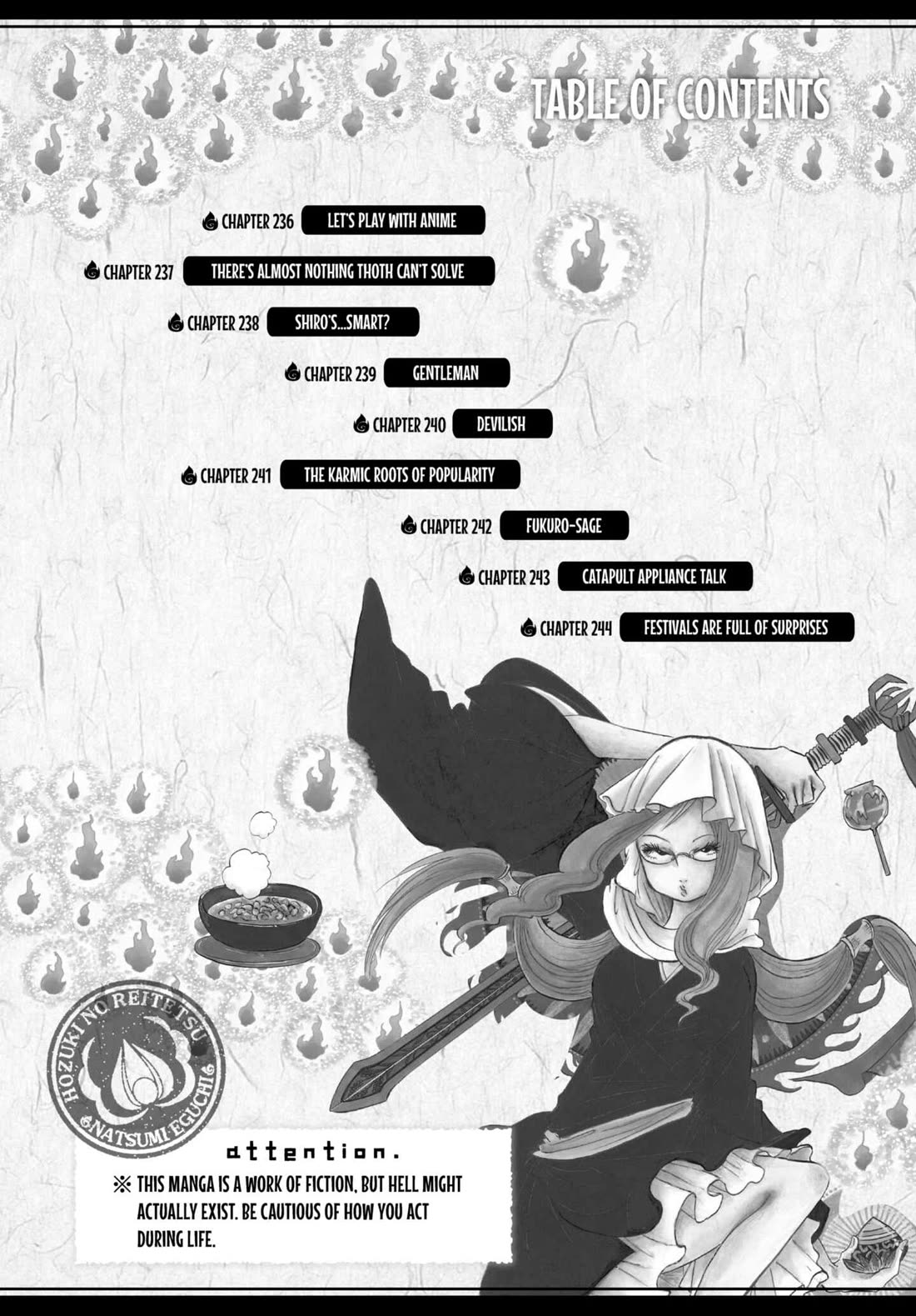 Hoozuki no Reitetsu chapter 236 page 2