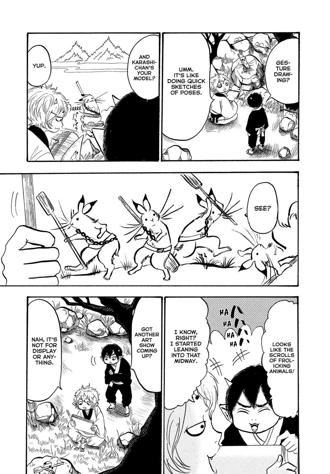 Hoozuki no Reitetsu chapter 236 page 5