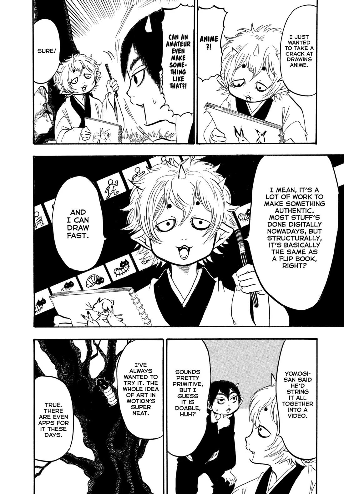 Hoozuki no Reitetsu chapter 236 page 6