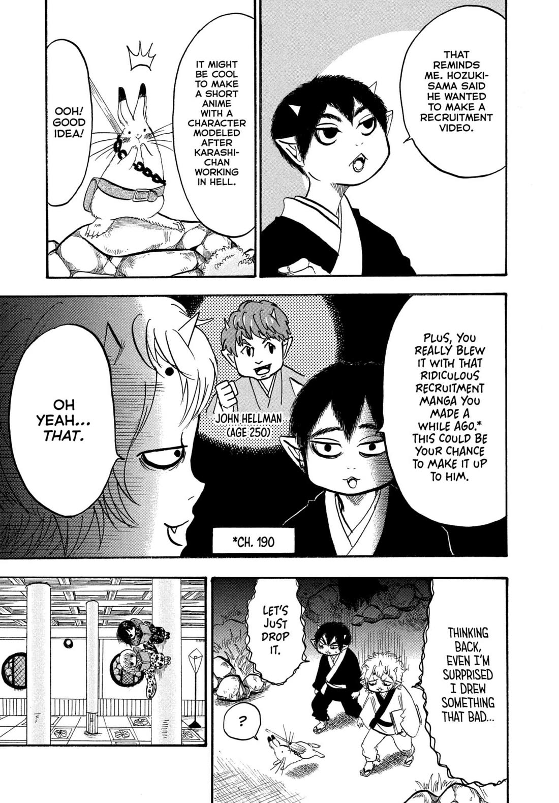 Hoozuki no Reitetsu chapter 236 page 7