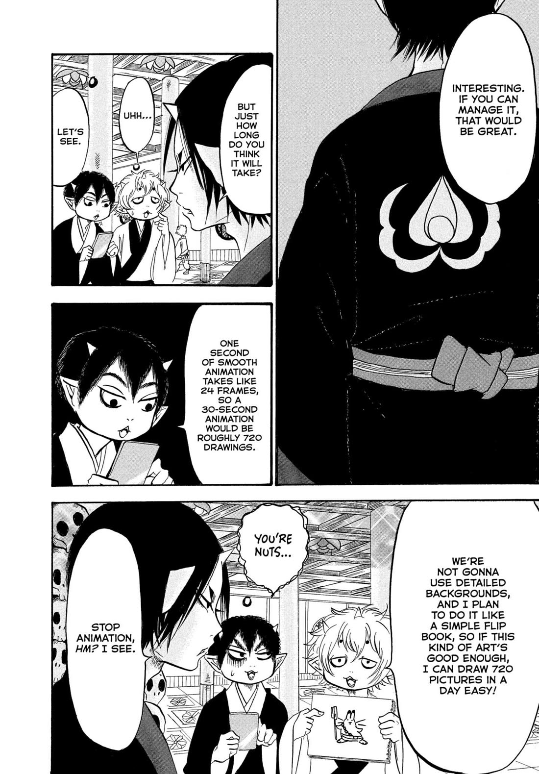 Hoozuki no Reitetsu chapter 236 page 8