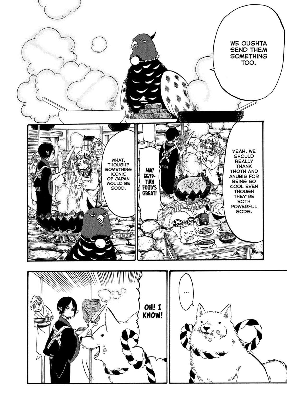 Hoozuki no Reitetsu chapter 237 page 14