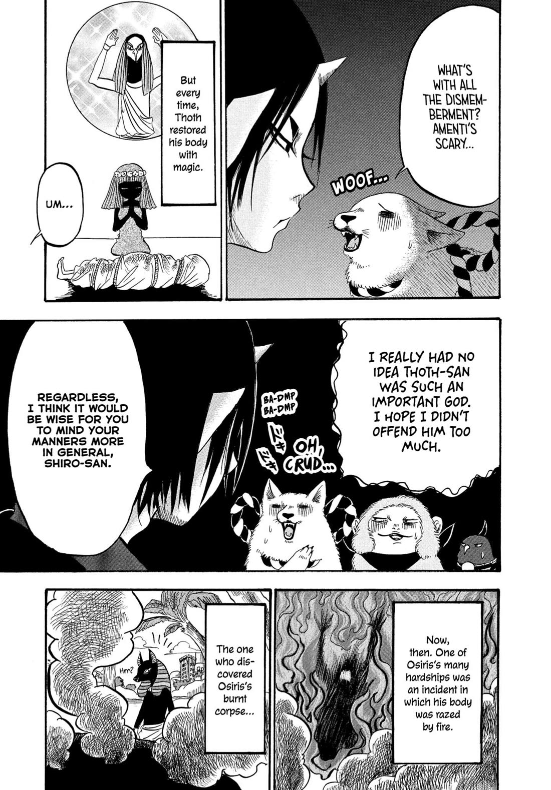 Hoozuki no Reitetsu chapter 237 page 9