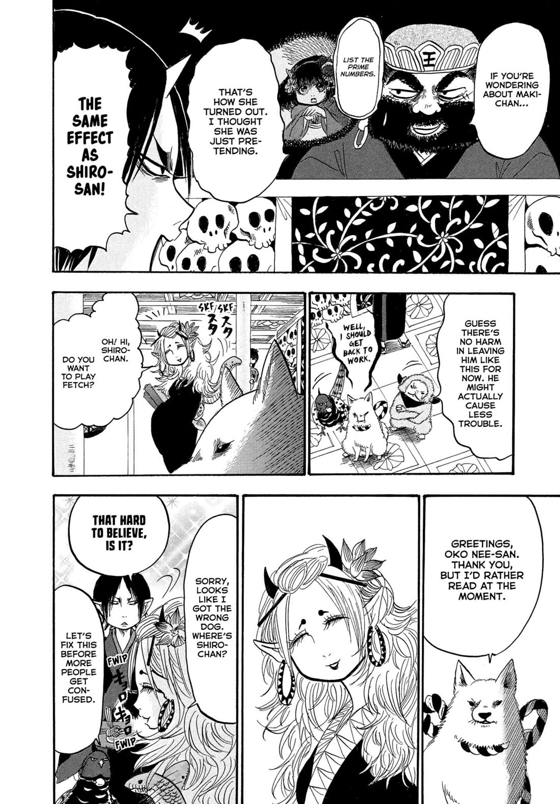 Hoozuki no Reitetsu chapter 238 page 12