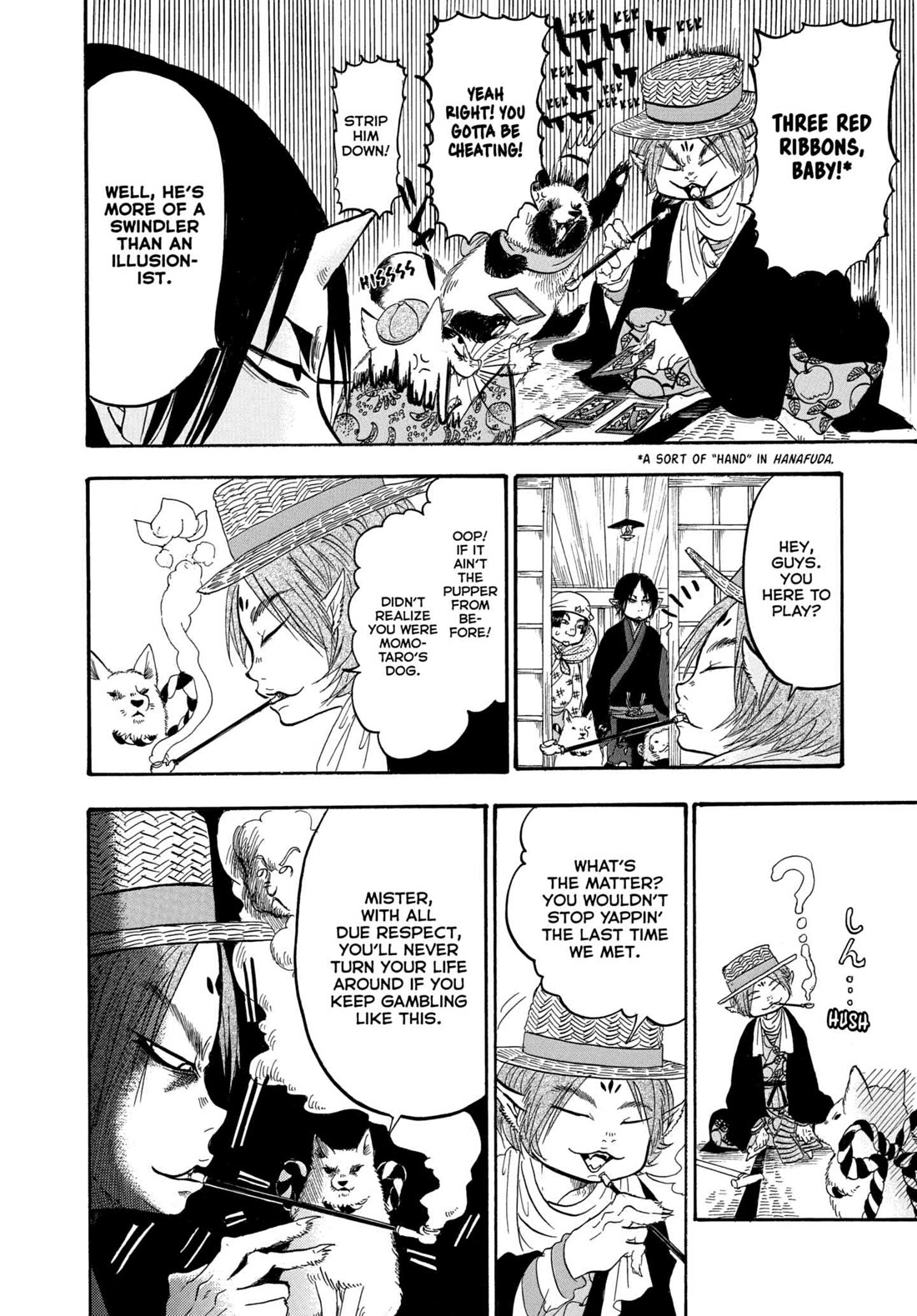 Hoozuki no Reitetsu chapter 238 page 14