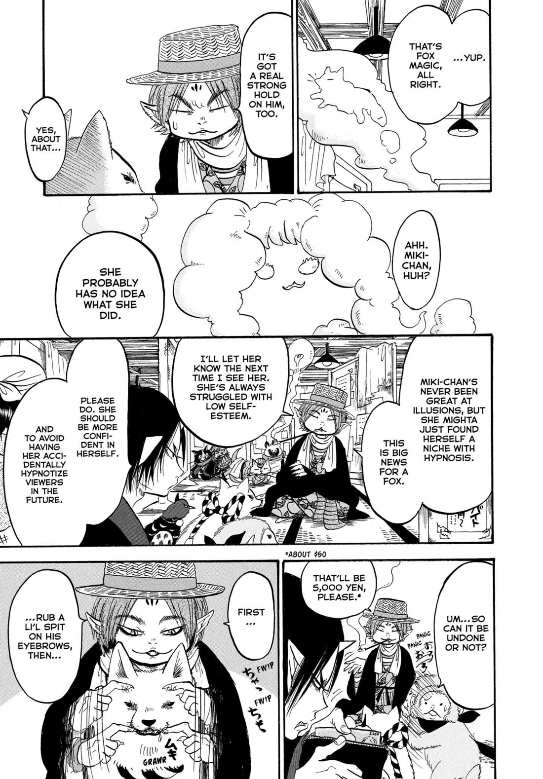 Hoozuki no Reitetsu chapter 238 page 15