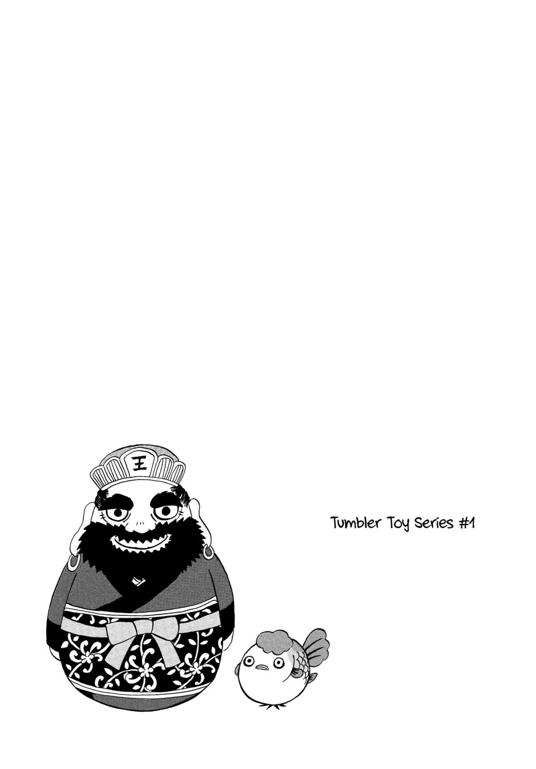 Hoozuki no Reitetsu chapter 238 page 17