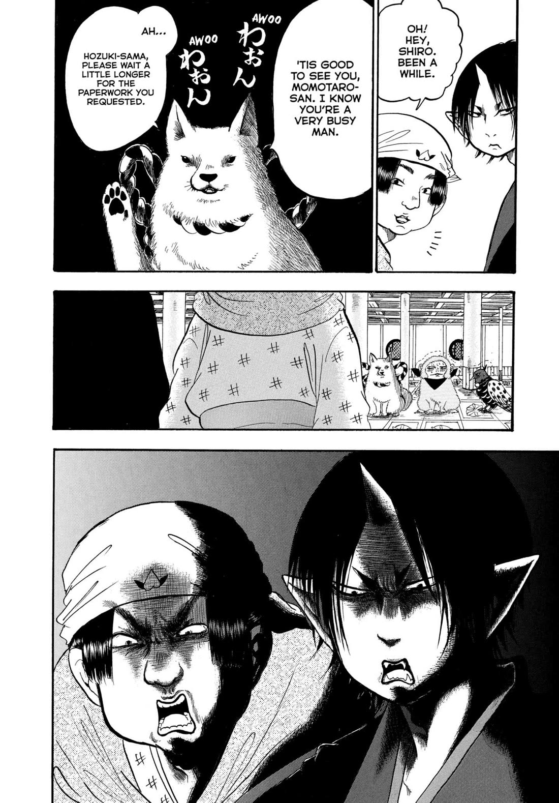 Hoozuki no Reitetsu chapter 238 page 4