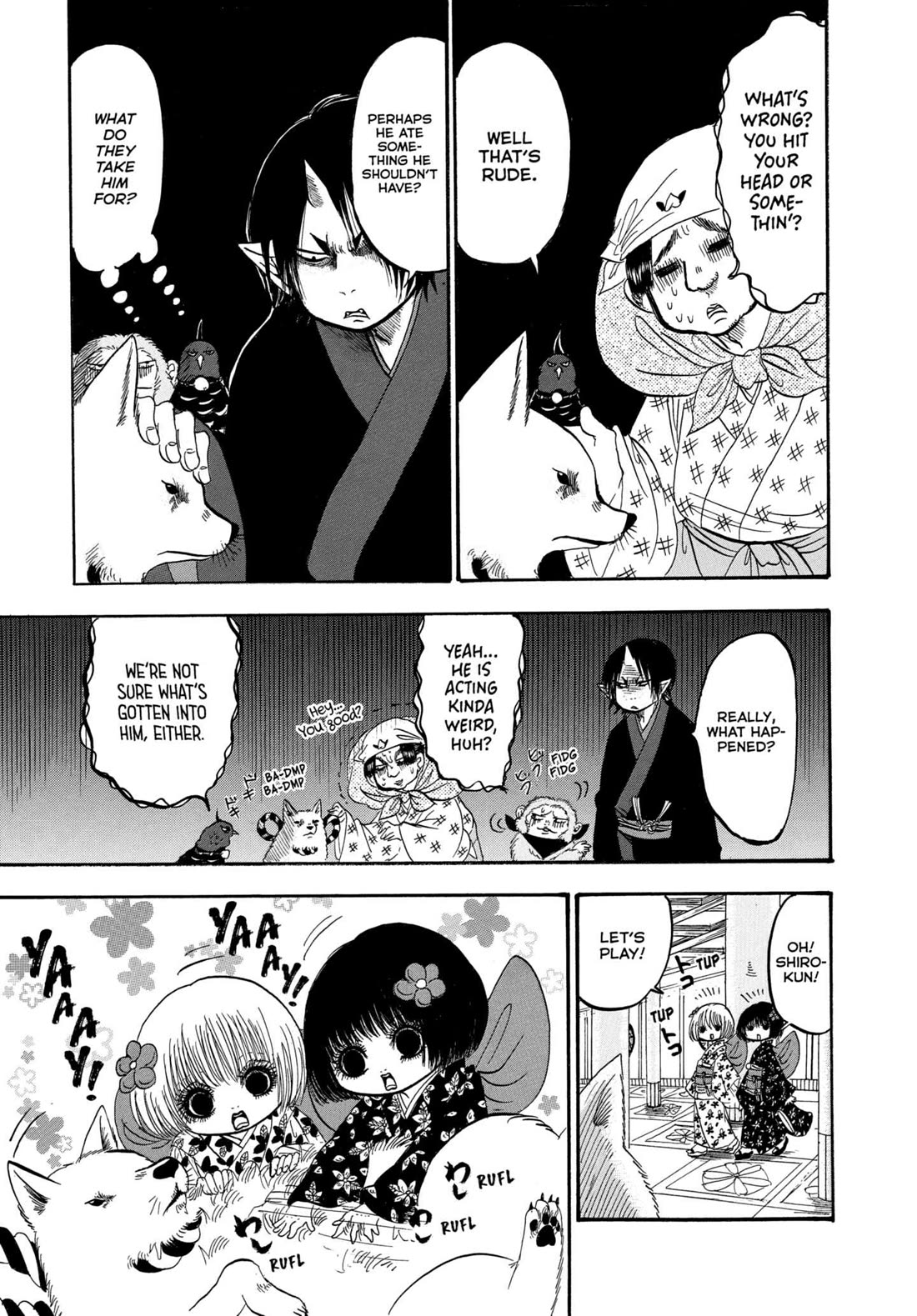 Hoozuki no Reitetsu chapter 238 page 5