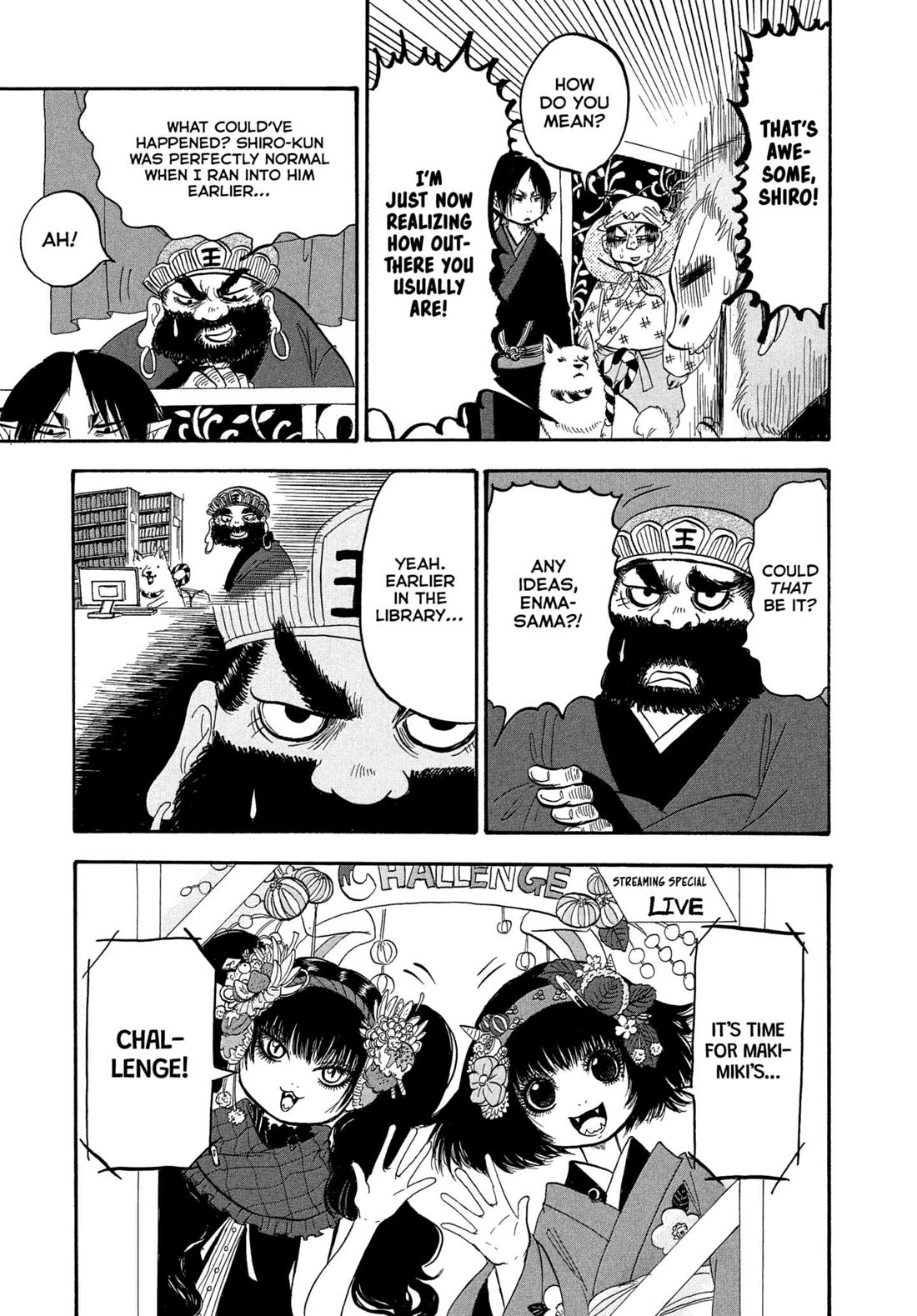 Hoozuki no Reitetsu chapter 238 page 7