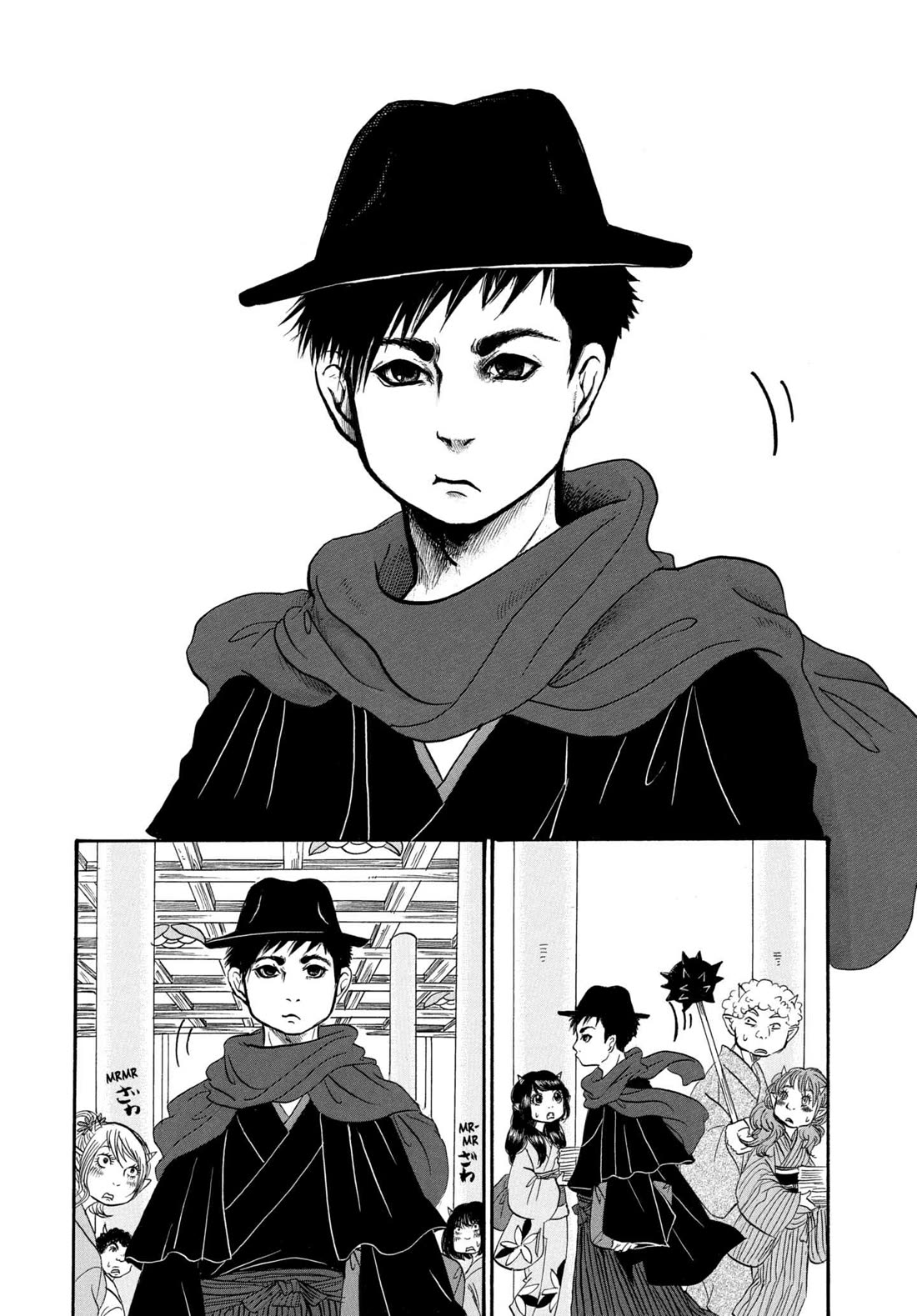 Hoozuki no Reitetsu chapter 239 page 1