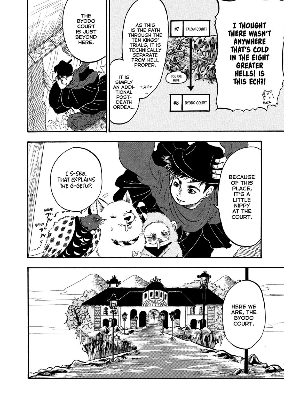 Hoozuki no Reitetsu chapter 239 page 10