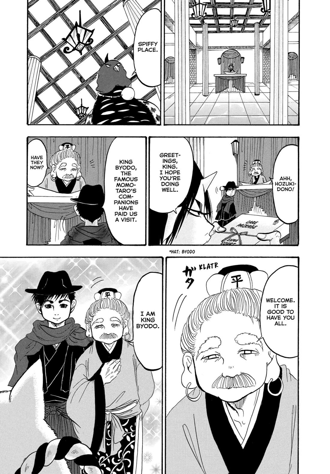 Hoozuki no Reitetsu chapter 239 page 11