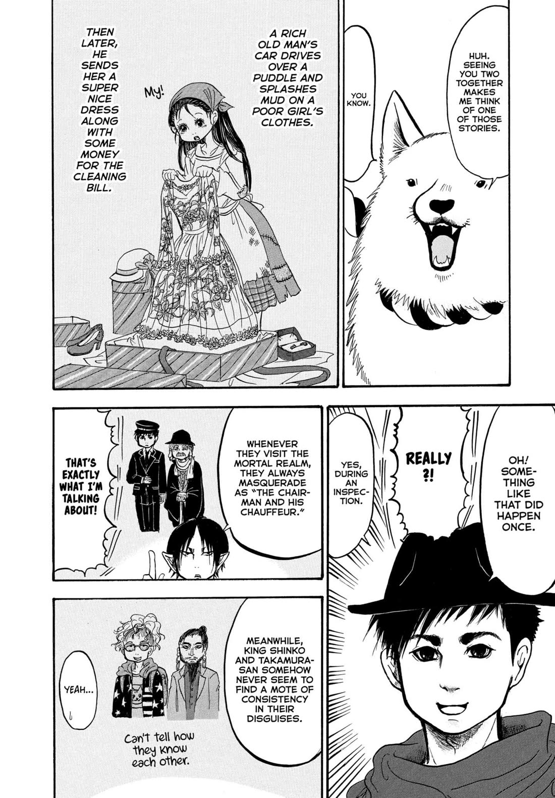 Hoozuki no Reitetsu chapter 239 page 12