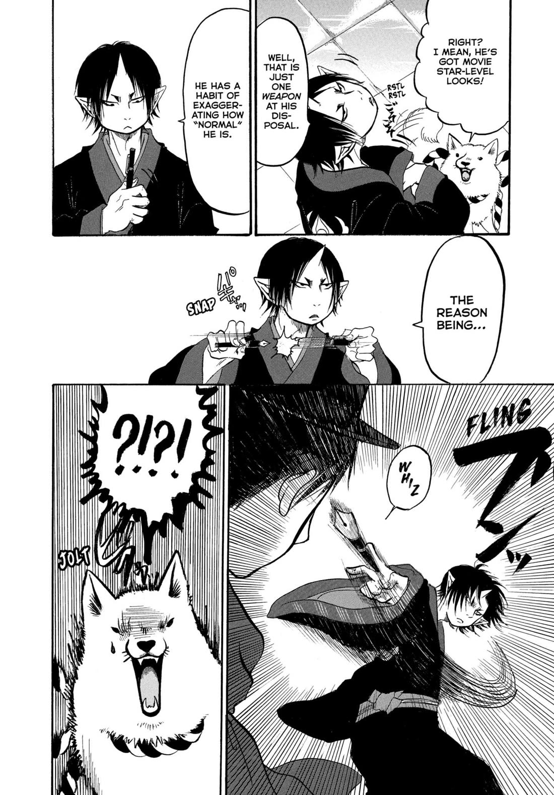 Hoozuki no Reitetsu chapter 239 page 14