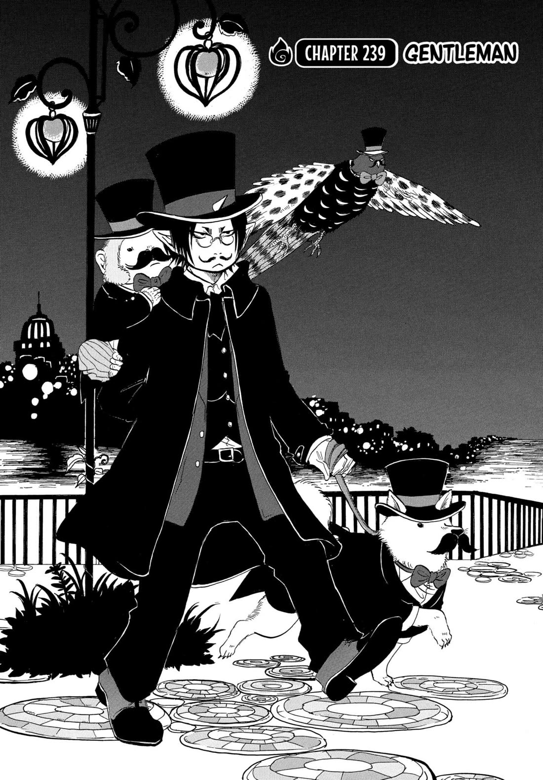 Hoozuki no Reitetsu chapter 239 page 2