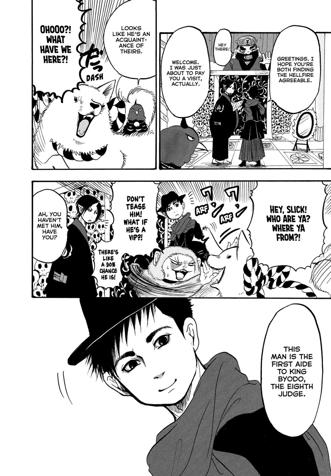 Hoozuki no Reitetsu chapter 239 page 4