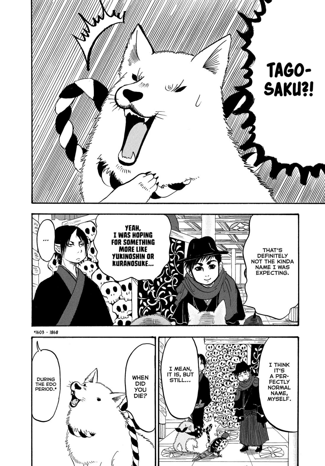 Hoozuki no Reitetsu chapter 239 page 6