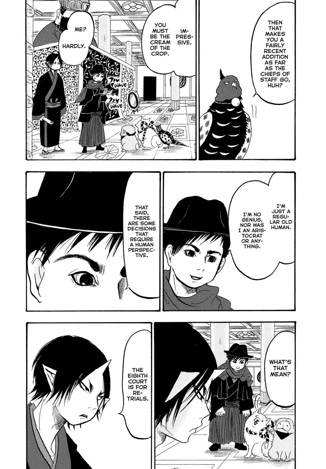 Hoozuki no Reitetsu chapter 239 page 7