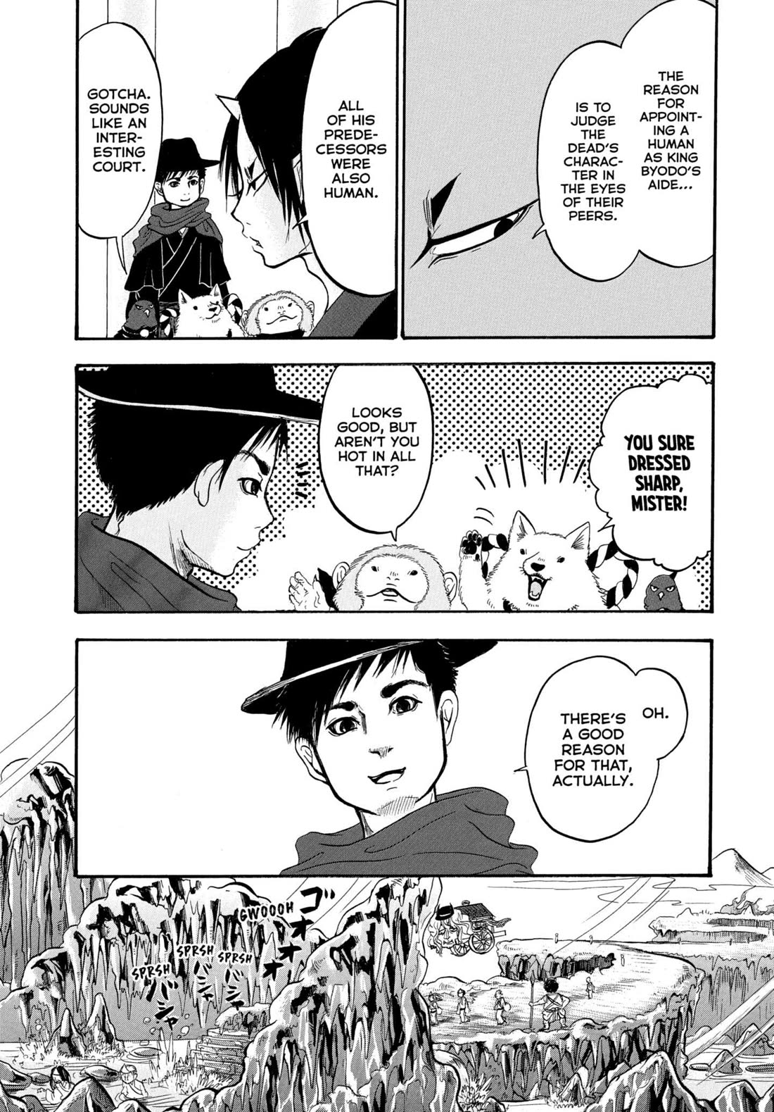 Hoozuki no Reitetsu chapter 239 page 8