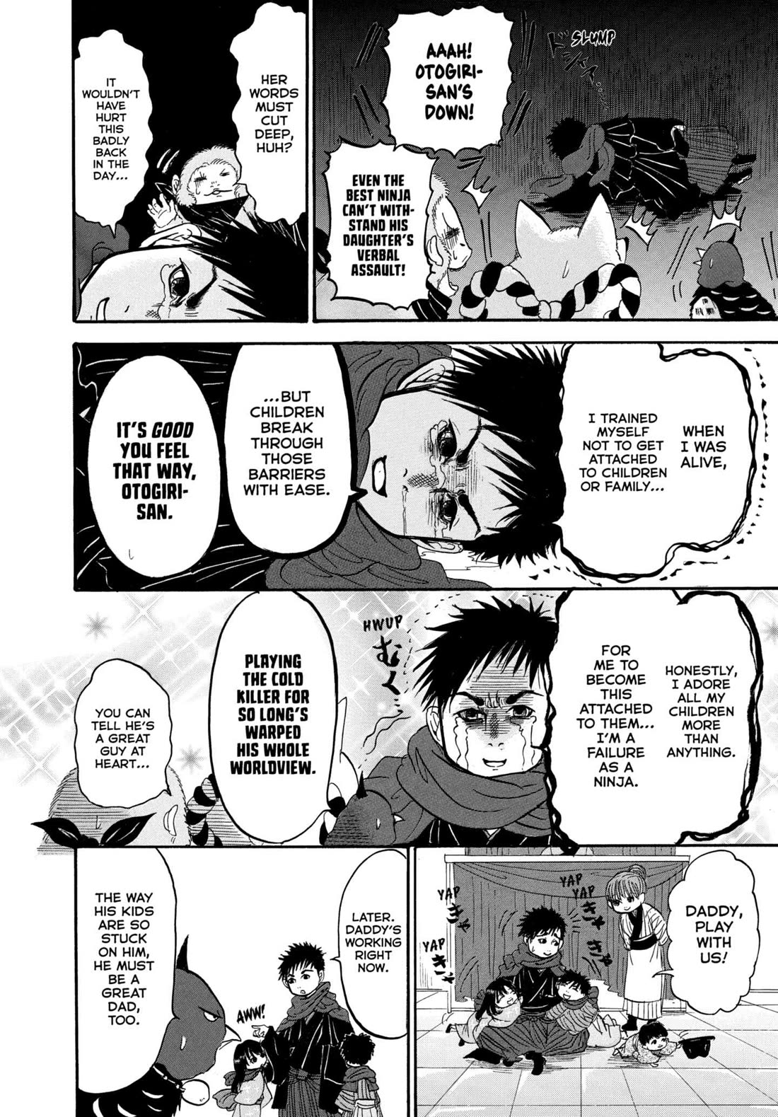 Hoozuki no Reitetsu chapter 240 page 10