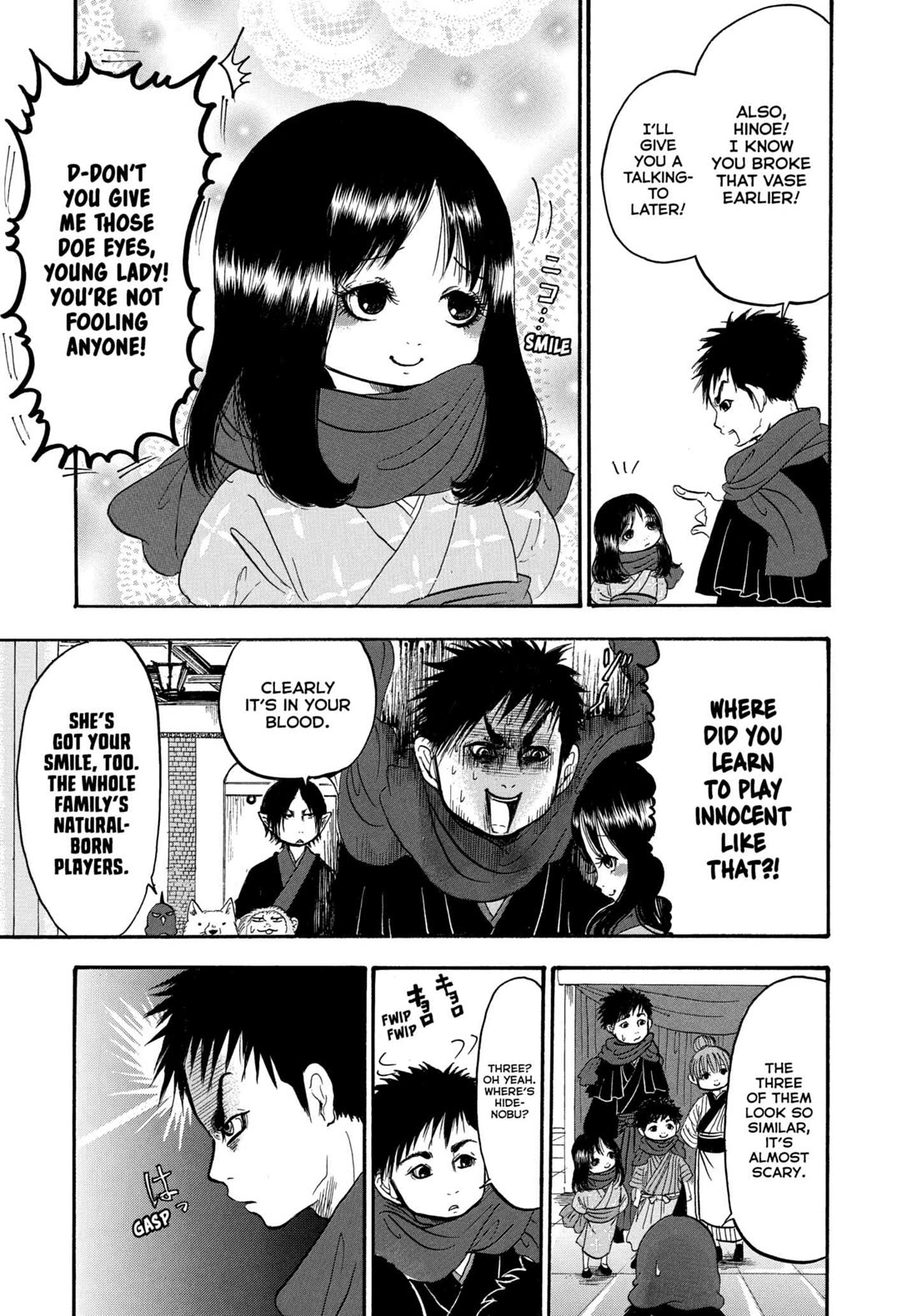 Hoozuki no Reitetsu chapter 240 page 11