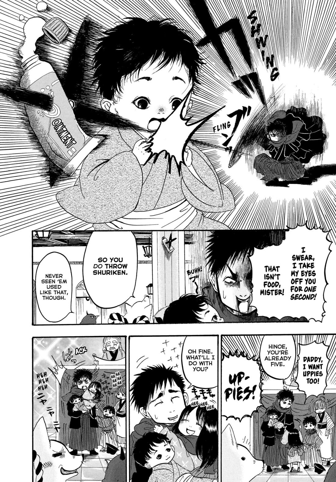 Hoozuki no Reitetsu chapter 240 page 12