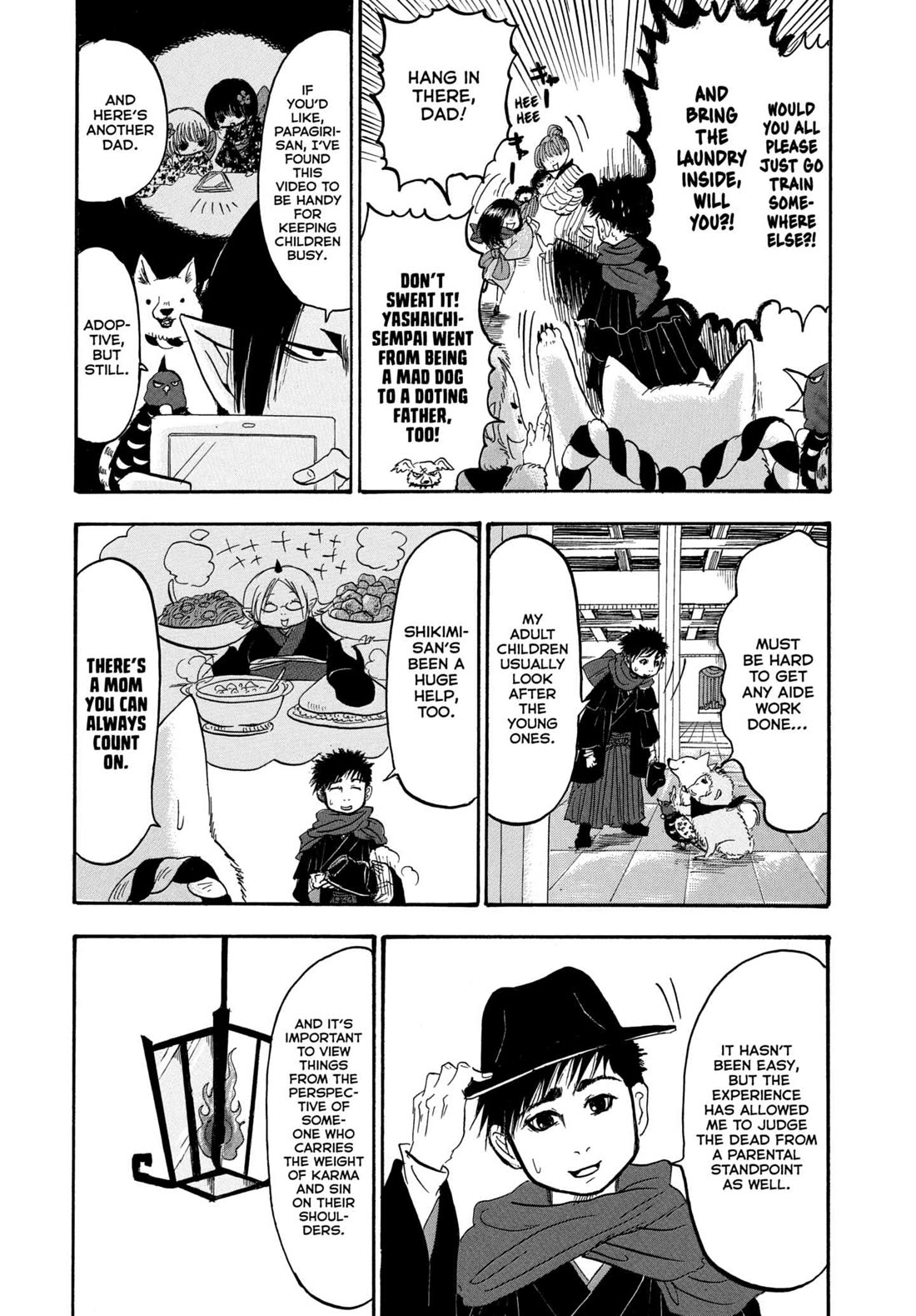 Hoozuki no Reitetsu chapter 240 page 13