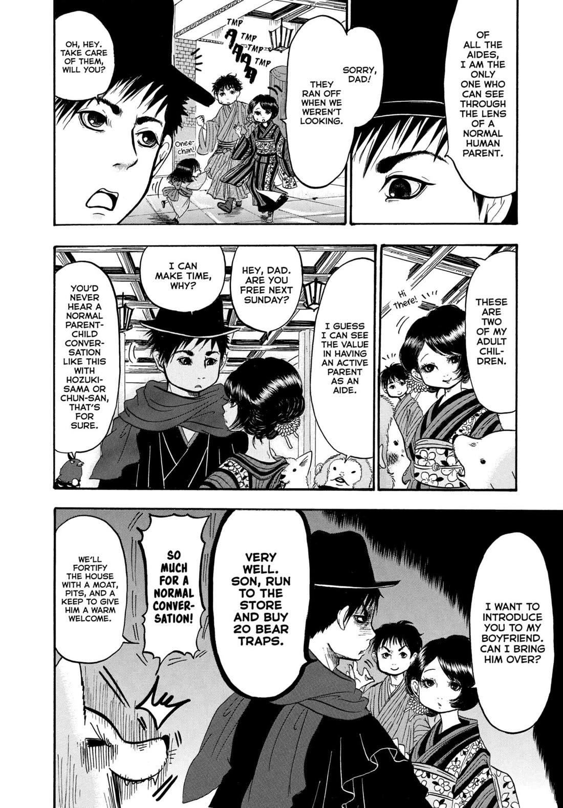 Hoozuki no Reitetsu chapter 240 page 14