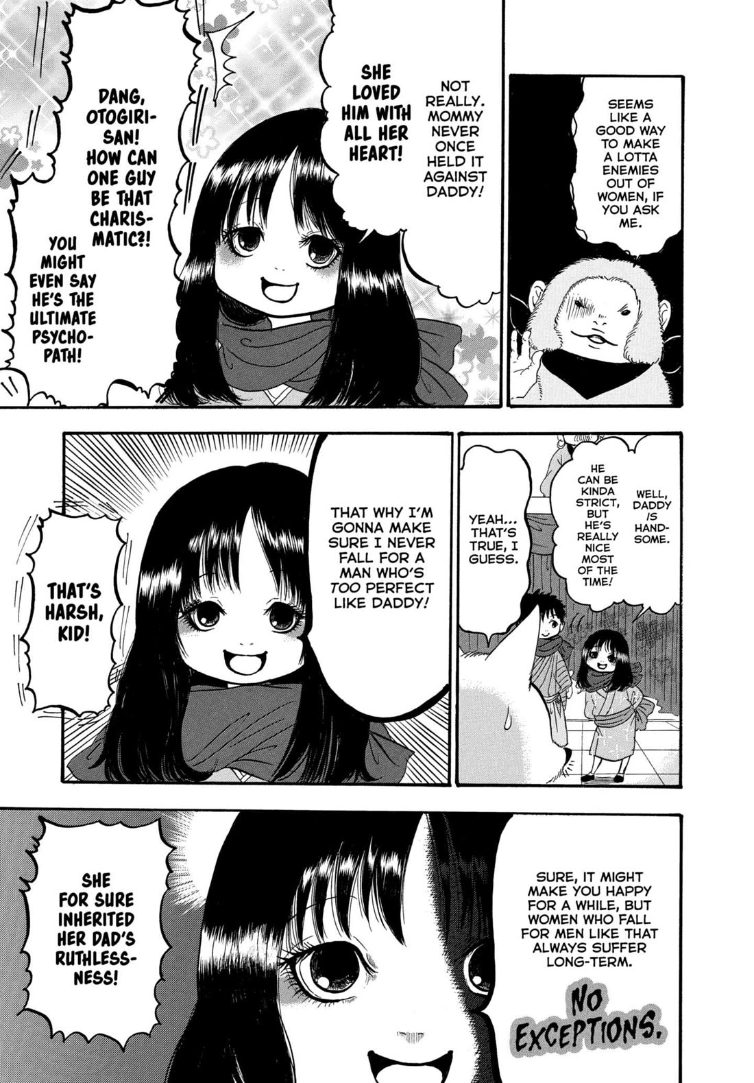 Hoozuki no Reitetsu chapter 240 page 9