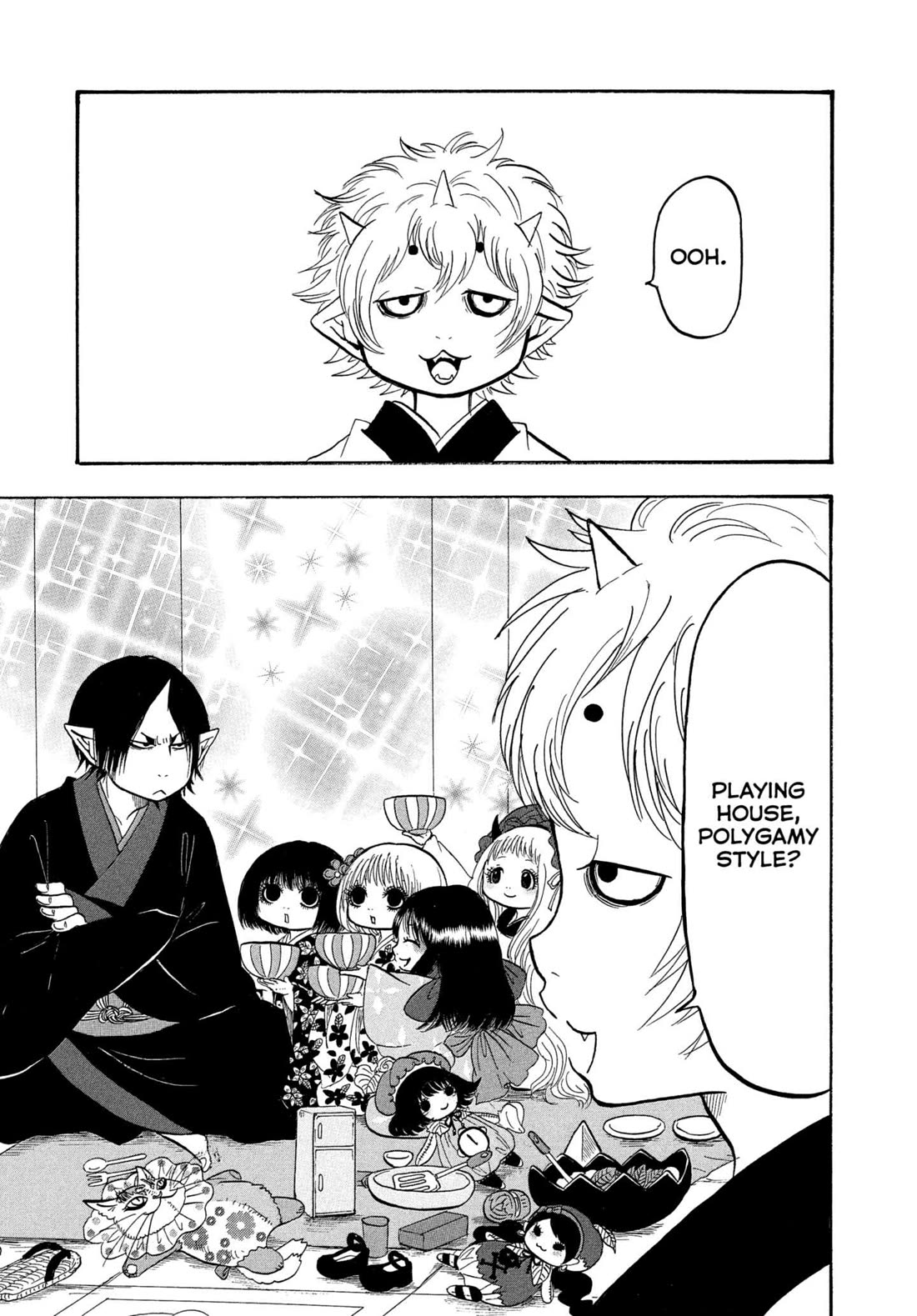 Hoozuki no Reitetsu chapter 241 page 1