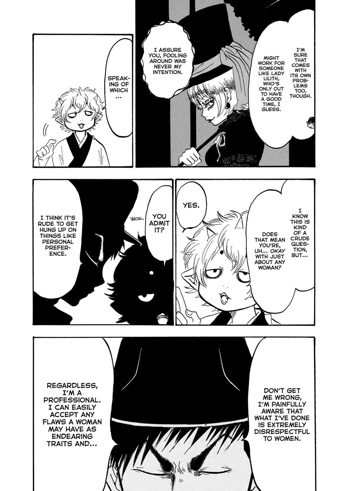 Hoozuki no Reitetsu chapter 241 page 10