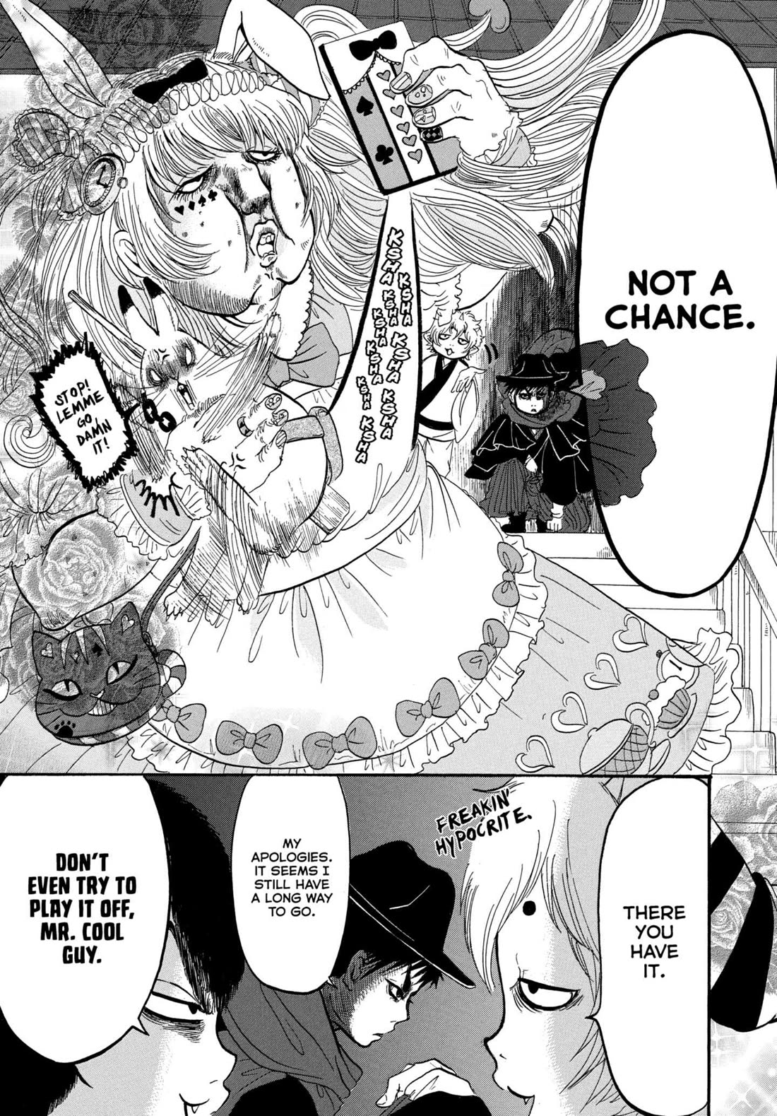 Hoozuki no Reitetsu chapter 241 page 11