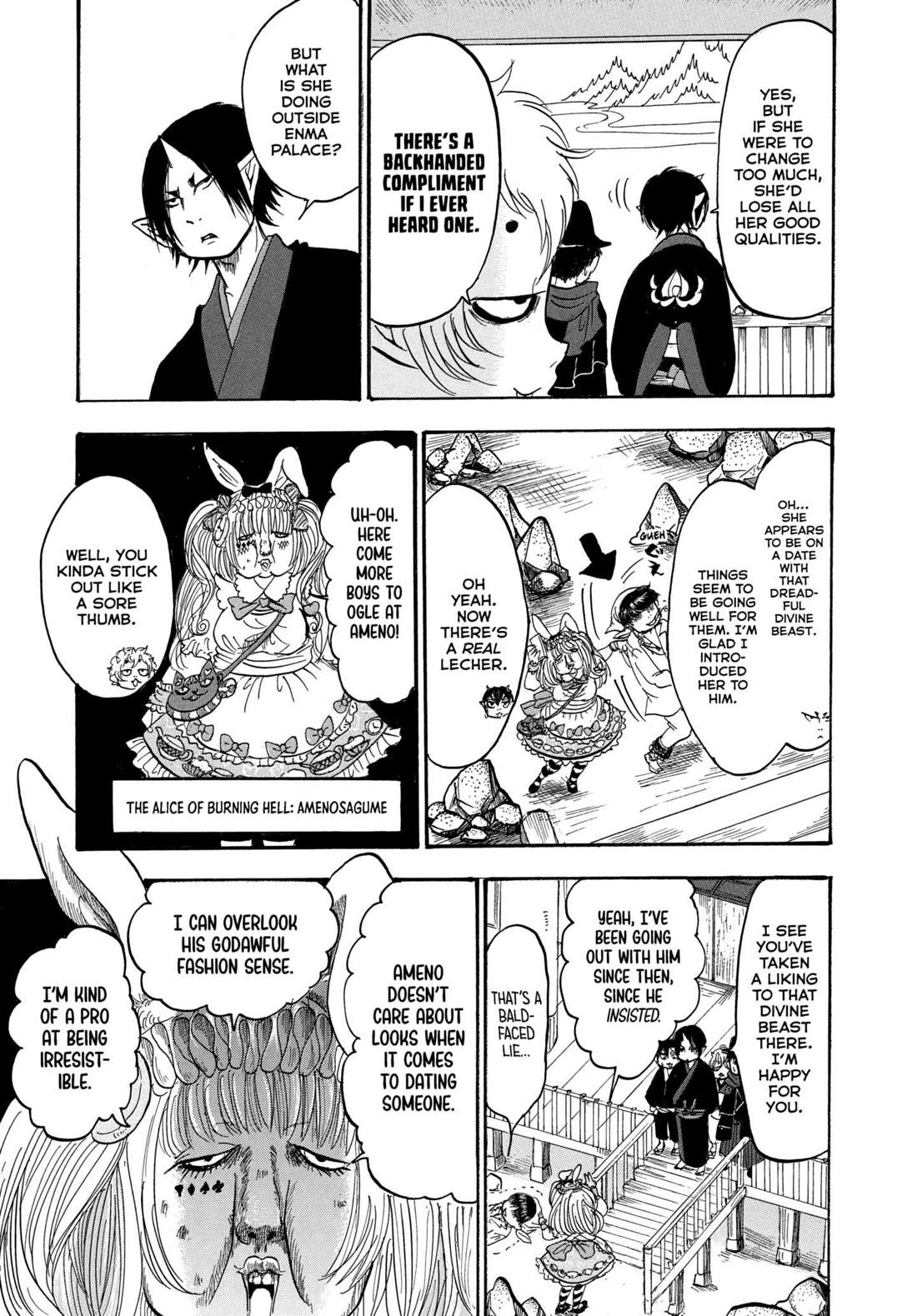 Hoozuki no Reitetsu chapter 241 page 13