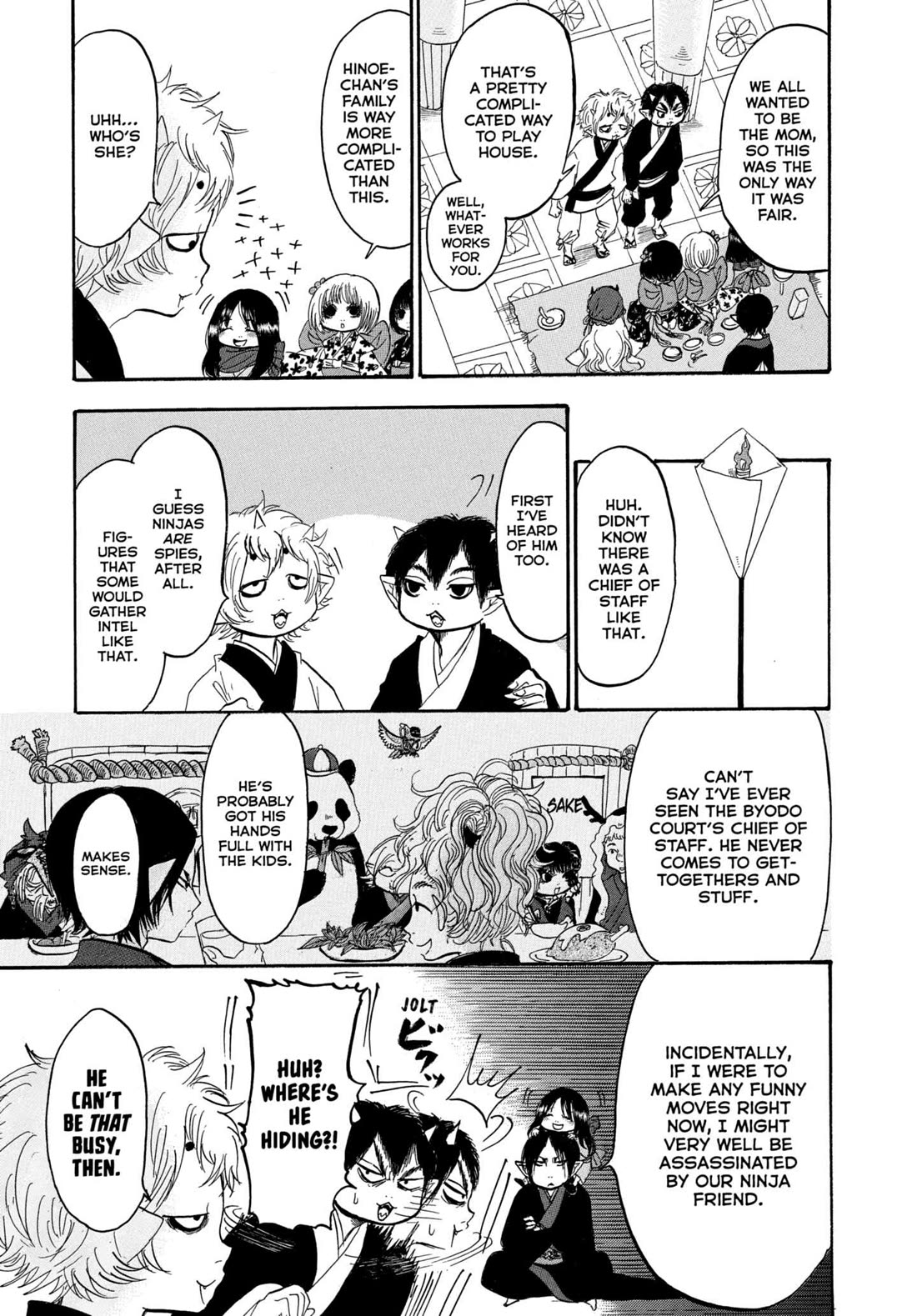 Hoozuki no Reitetsu chapter 241 page 3