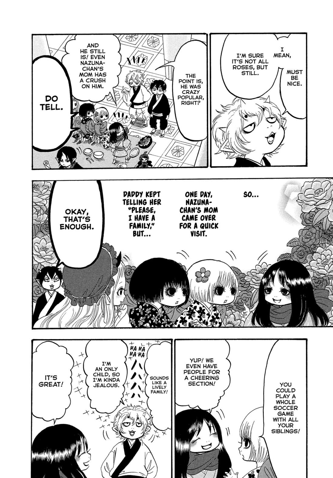 Hoozuki no Reitetsu chapter 241 page 4