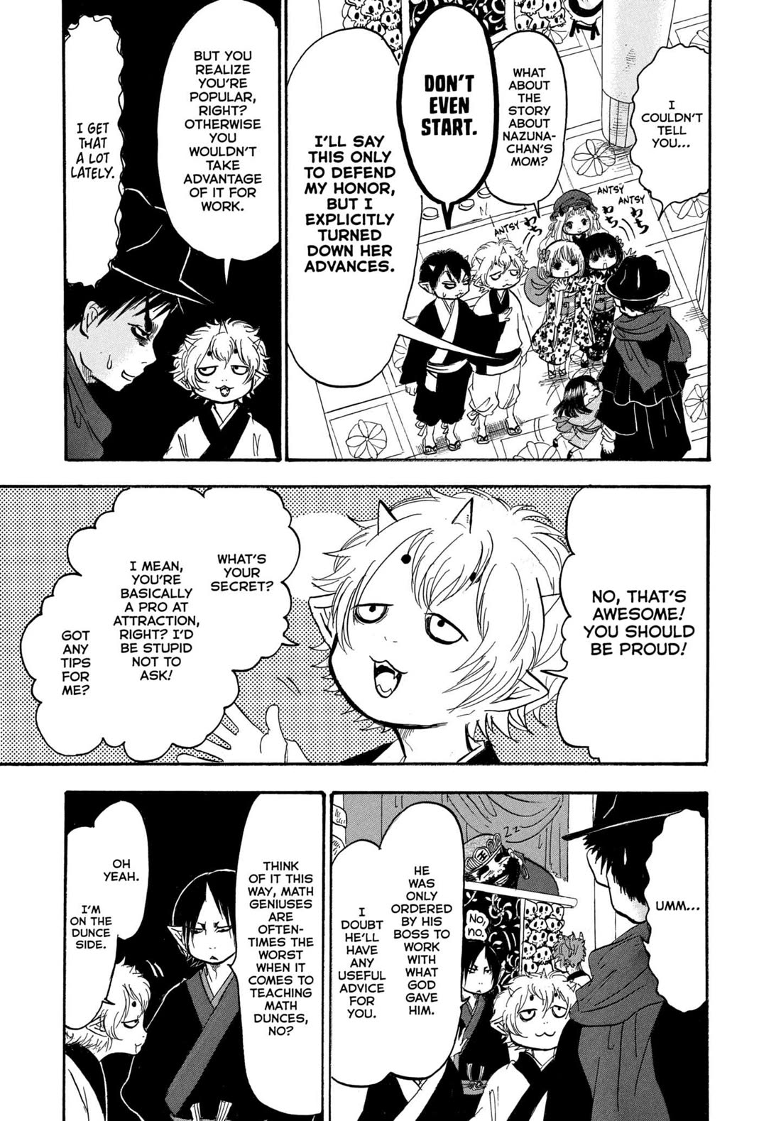 Hoozuki no Reitetsu chapter 241 page 7