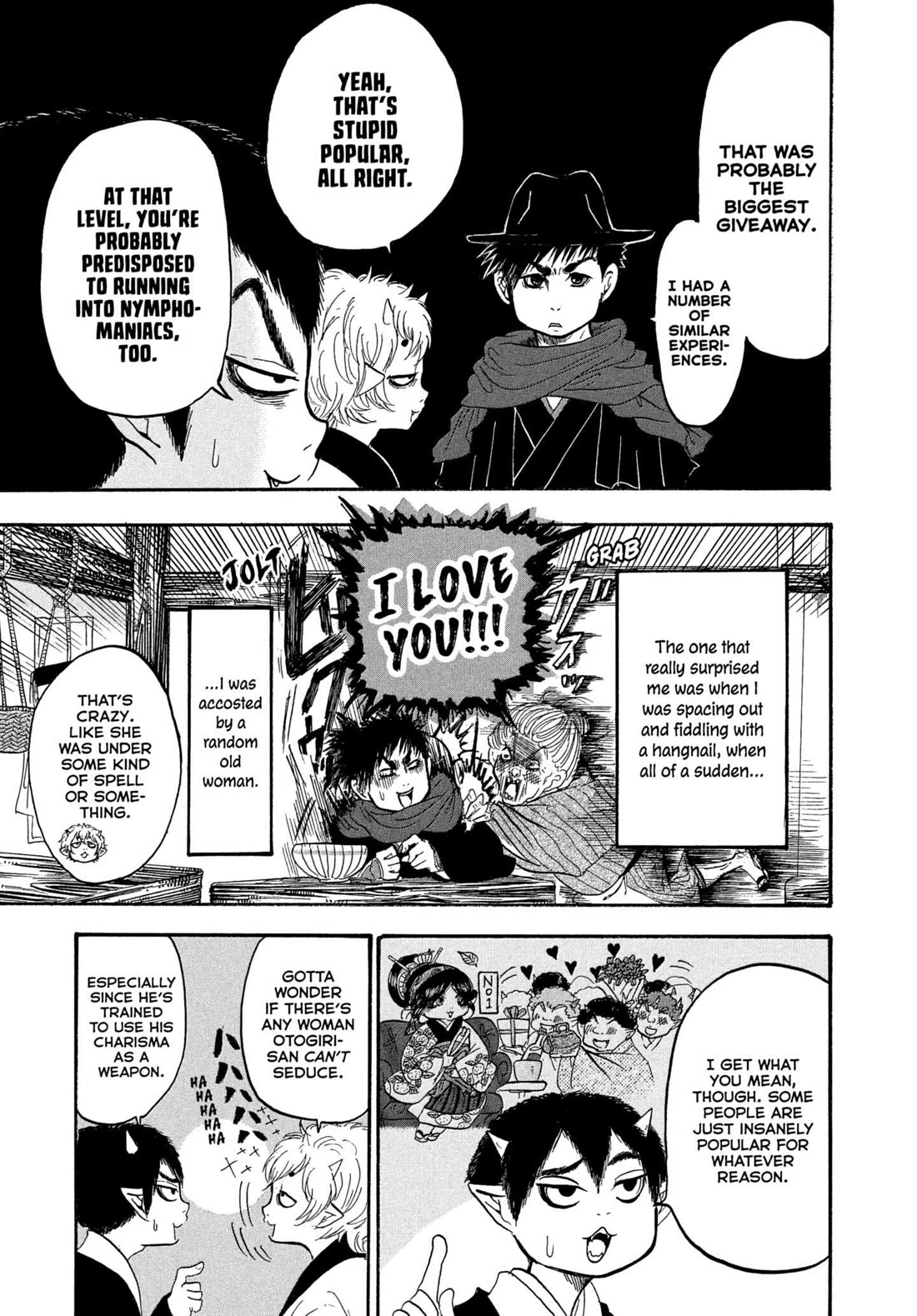 Hoozuki no Reitetsu chapter 241 page 9