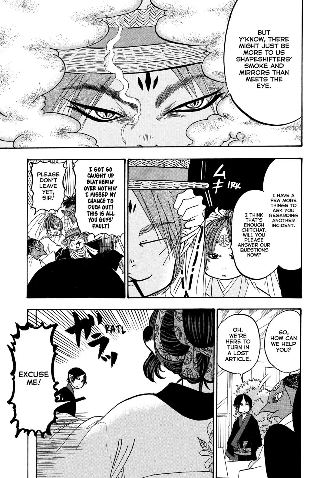 Hoozuki no Reitetsu chapter 242 page 13