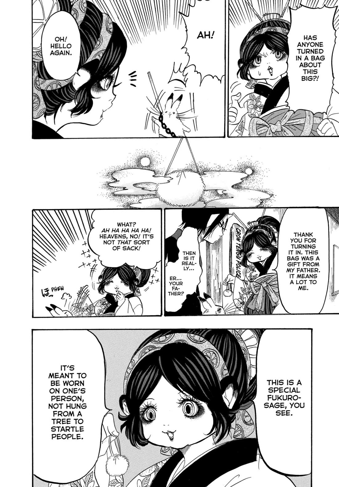 Hoozuki no Reitetsu chapter 242 page 14