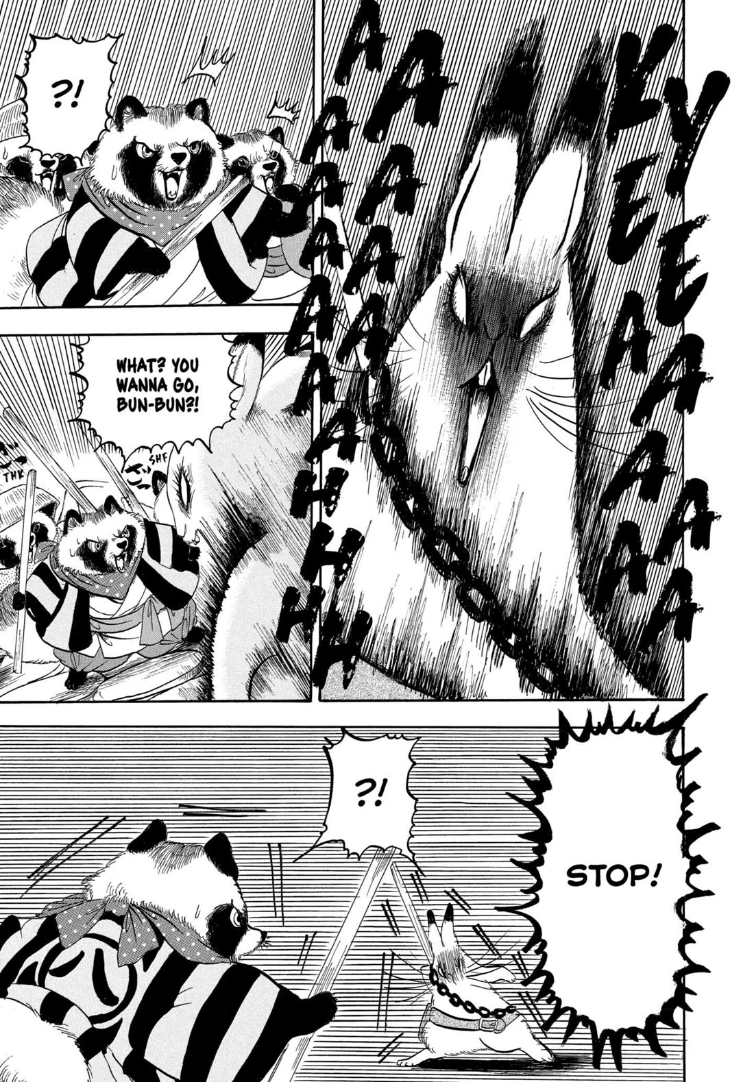 Hoozuki no Reitetsu chapter 242 page 3