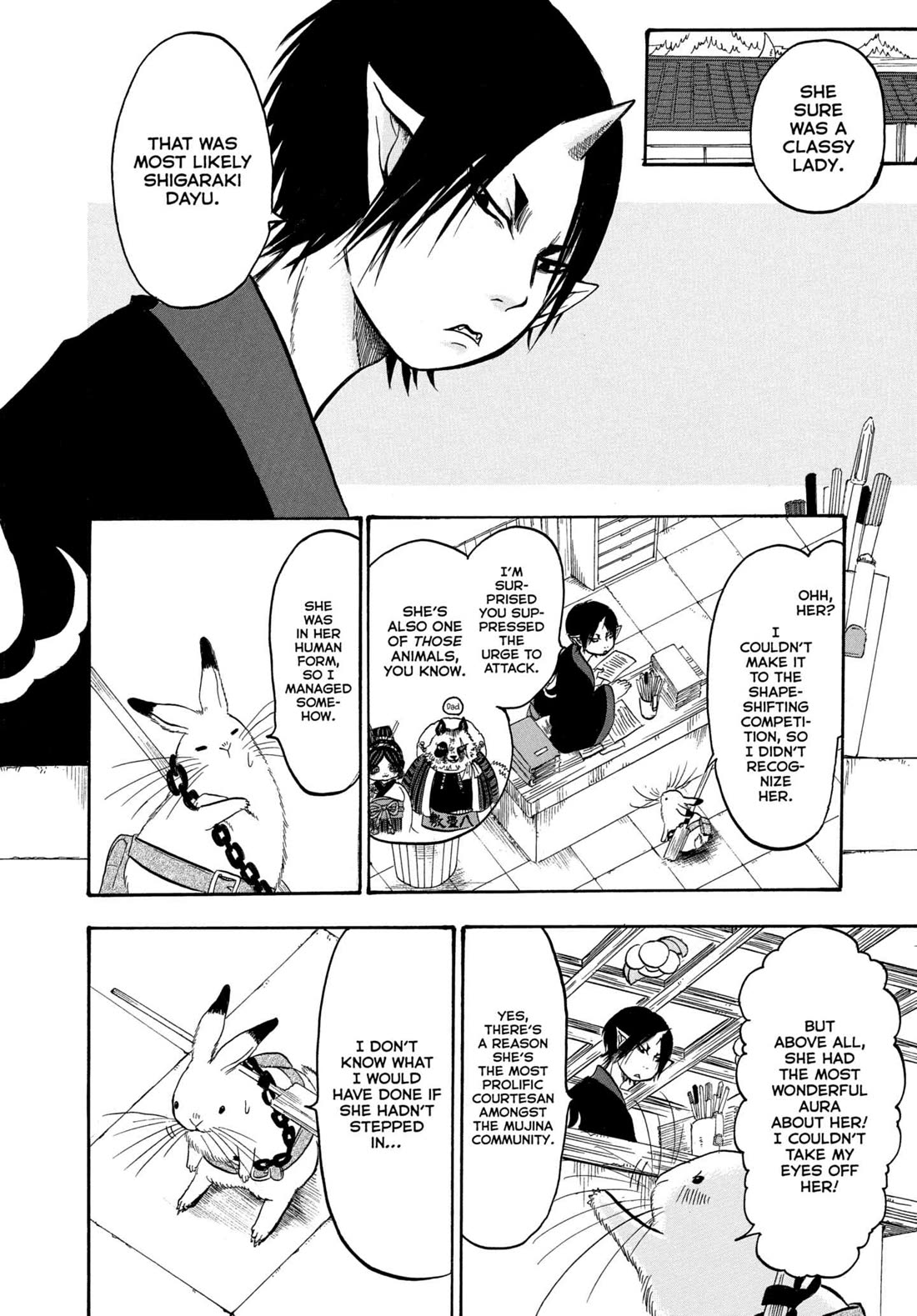 Hoozuki no Reitetsu chapter 242 page 6