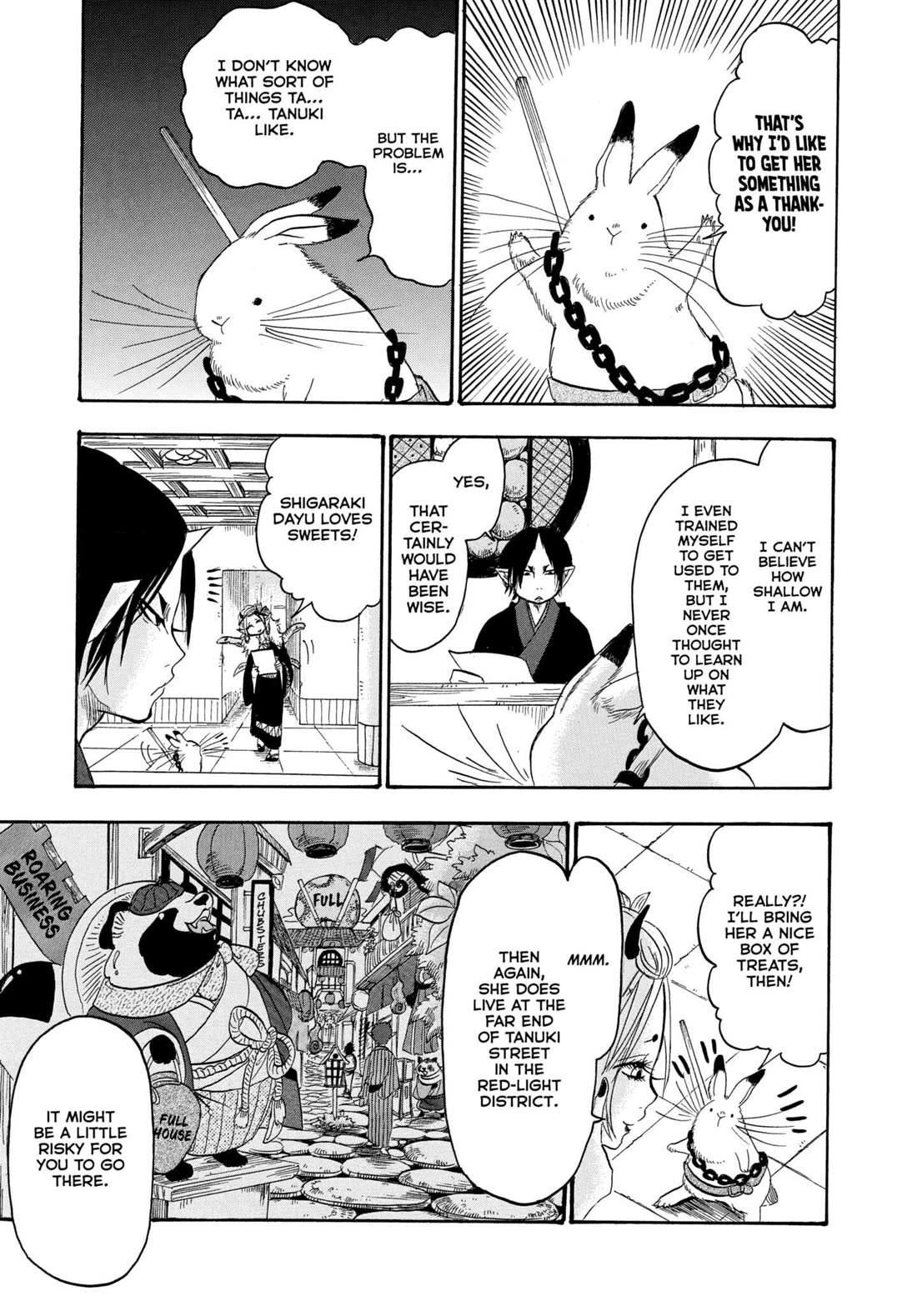 Hoozuki no Reitetsu chapter 242 page 7