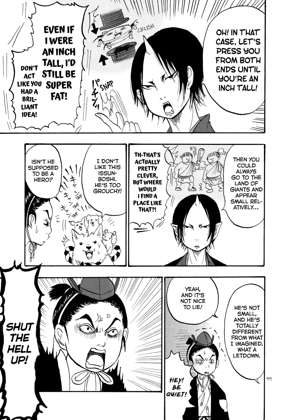 Hoozuki no Reitetsu chapter 26 page 13