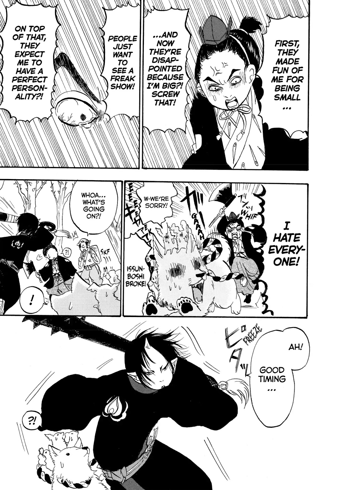 Hoozuki no Reitetsu chapter 26 page 15