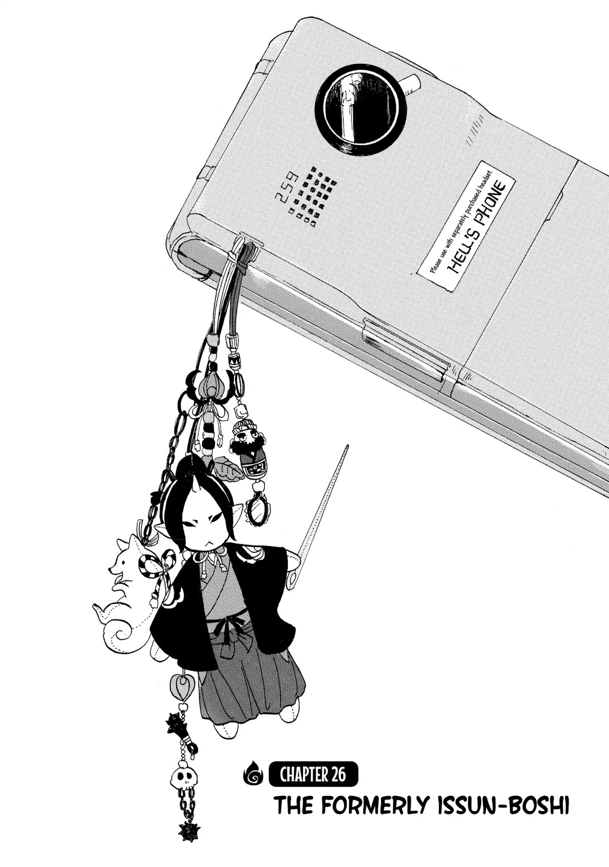 Hoozuki no Reitetsu chapter 26 page 2