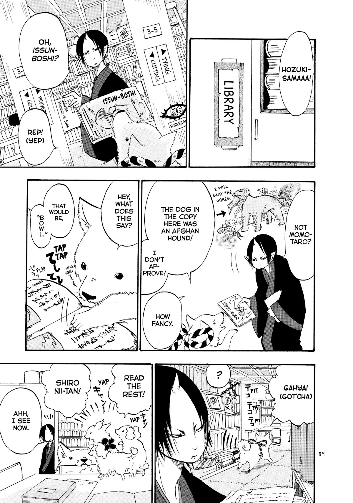 Hoozuki no Reitetsu chapter 26 page 3